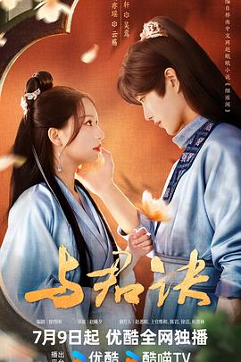 新·杀手悲歌