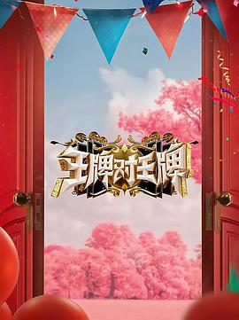 工作与时日
