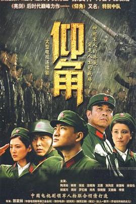 年轻之光