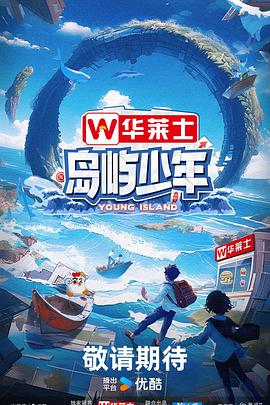 恋爱之瘾