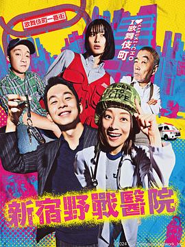 爱森斯坦在瓜纳华托
