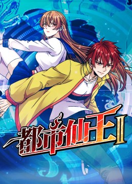 爱,要呼吸