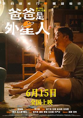 悬崖之上