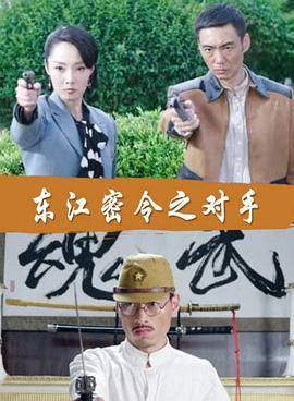 爱探险的朵拉:消失的黄金城
