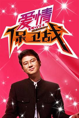 巴黎一妇人