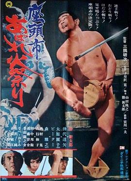 爱犬人士