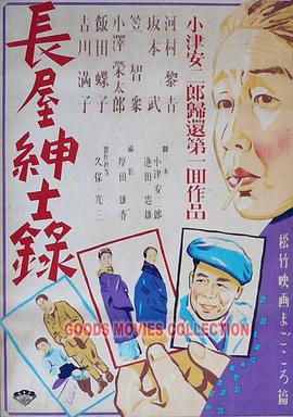 平静的海滩