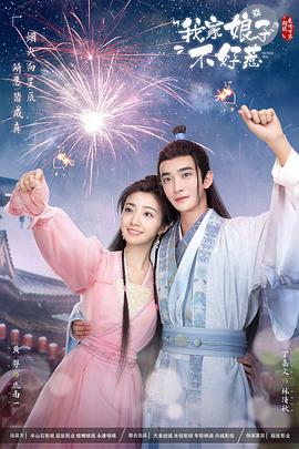 幸福本源