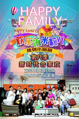 爱丽丝城市漫游记