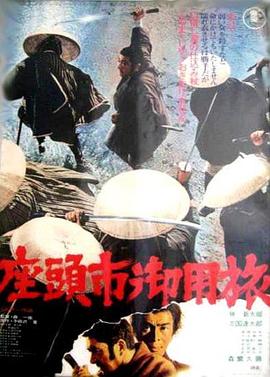 平凡的世界