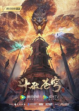 照子与瑠衣
