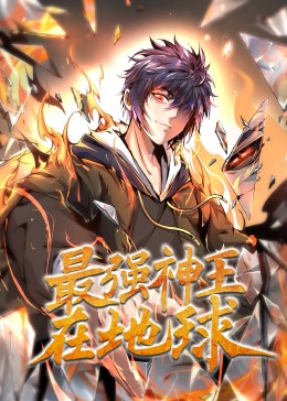 巴黎皇帝